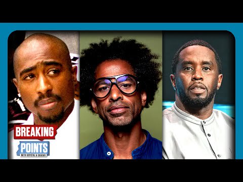 Toure UNFILTERED: Did Diddy REALLY Kill Tupac?