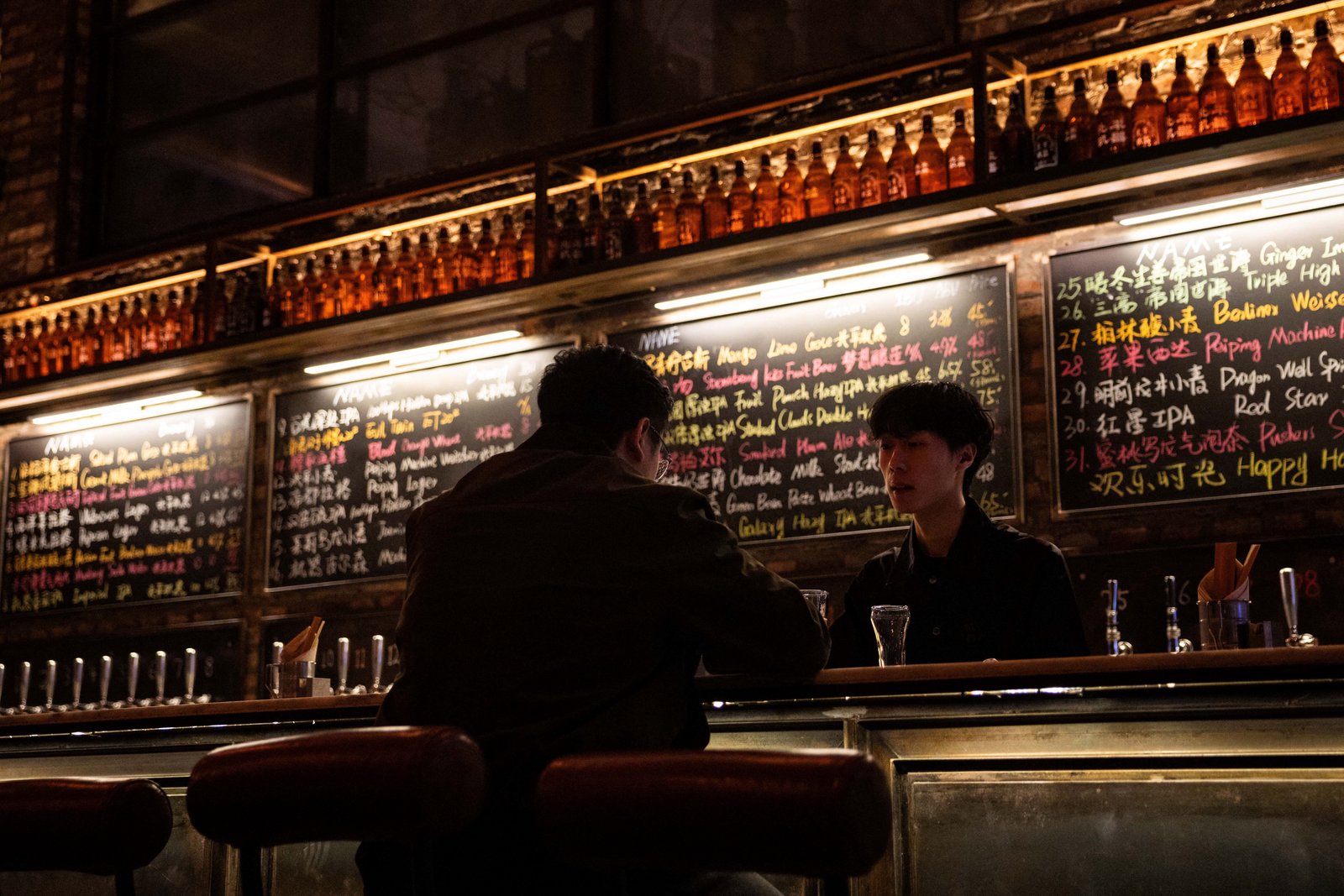 Beer brewers seek new cash streams as consumption falls