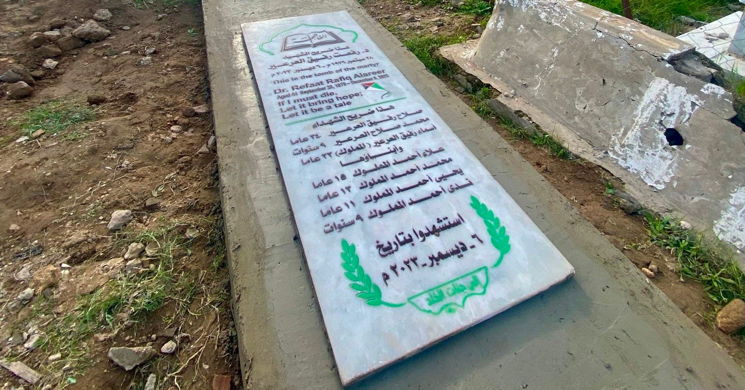 Iran kills hundreds of protestors, shuts off internet; A gravestone for Refaat Alareer 