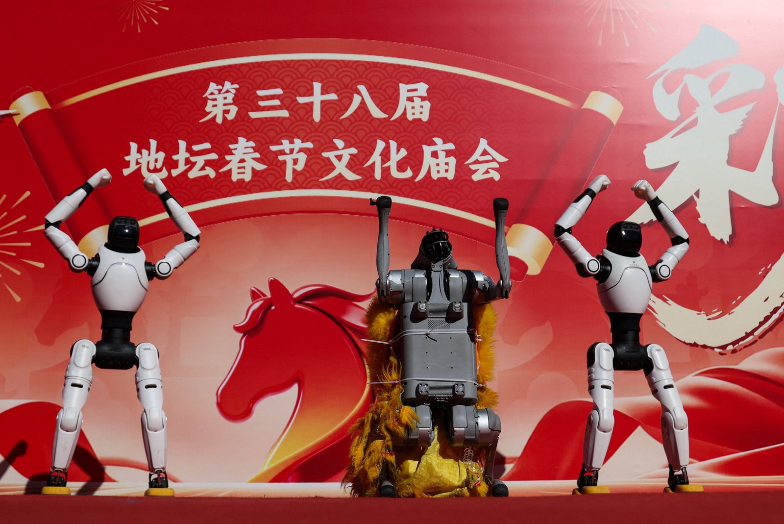 AI promotions lure Chinese users