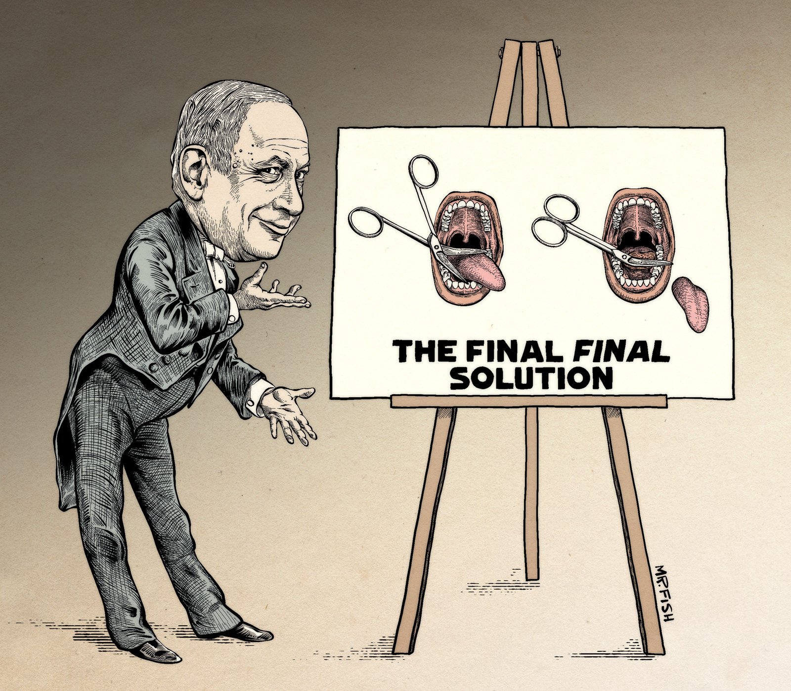 Abolishing the First Amendment