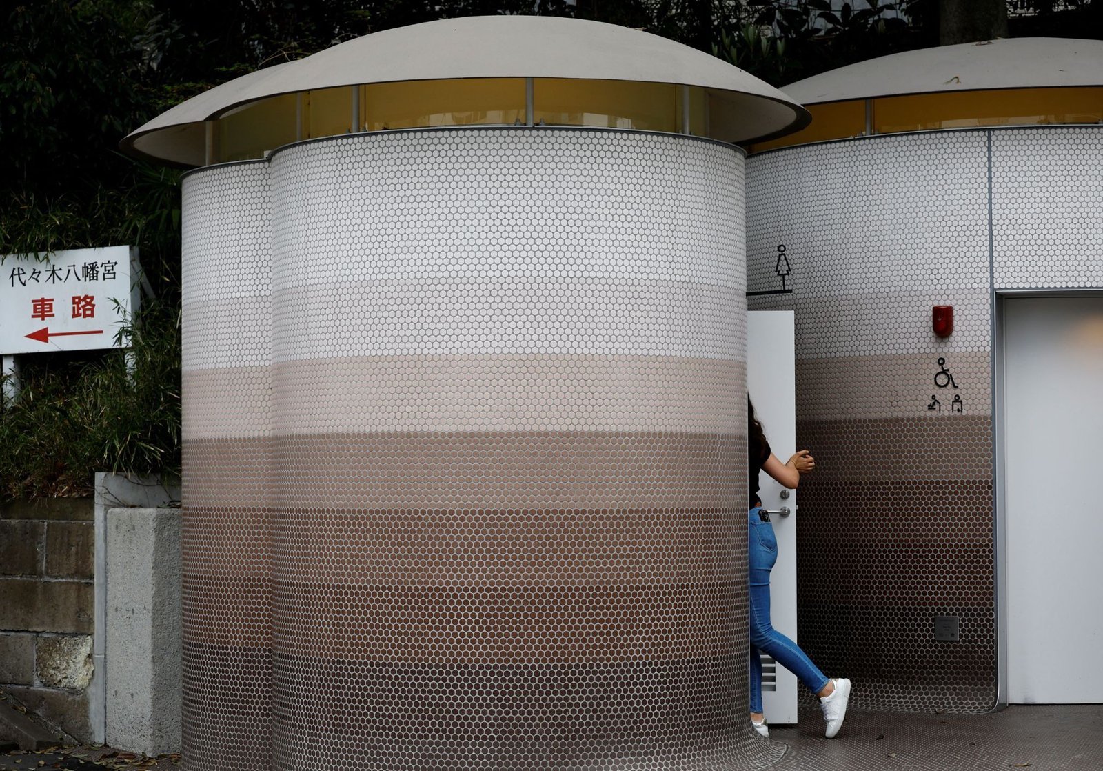 Calls for more female toilets in Japanese parliament