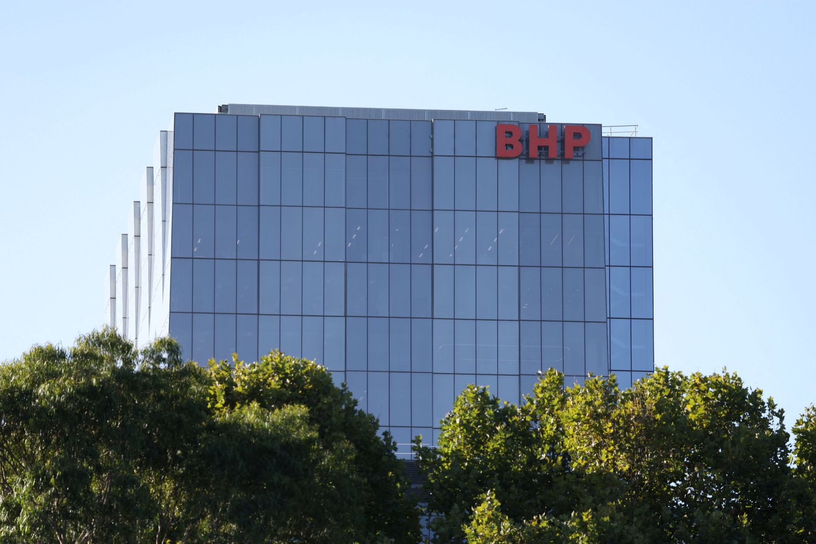 Mining giant BHP seeks out AI talent