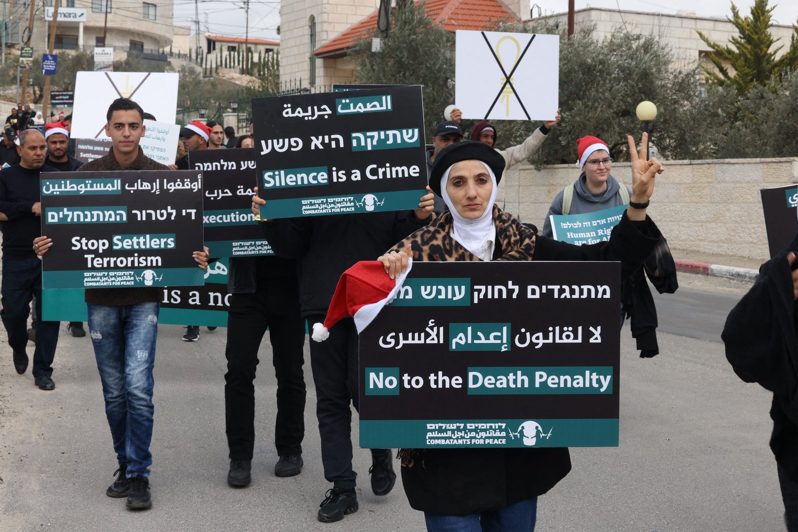 ‘Entrenching Apartheid’: Amnesty, UN Experts Urge Israel to Withdraw Death Penalty Bill Targeting Palestinians