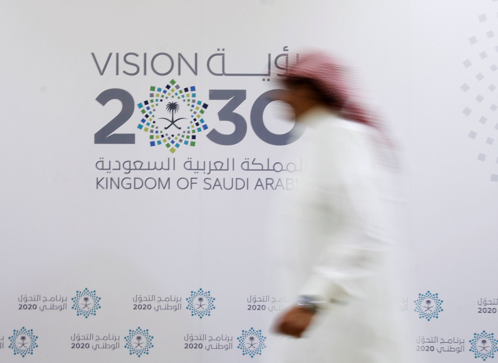 Saudi Arabia’s Vision 2030 contracts near $200B even as new awards slow