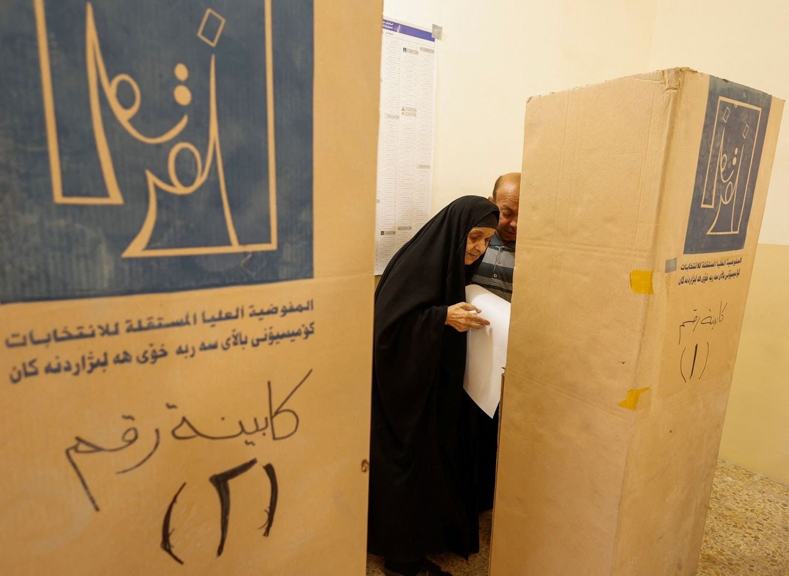Iraqi voters head to the polls
