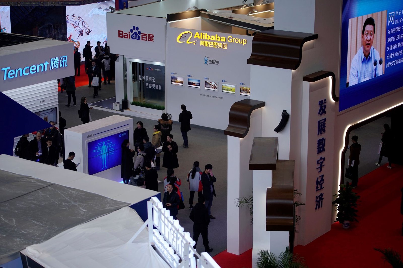 China's AI industry gears up for pivotal week