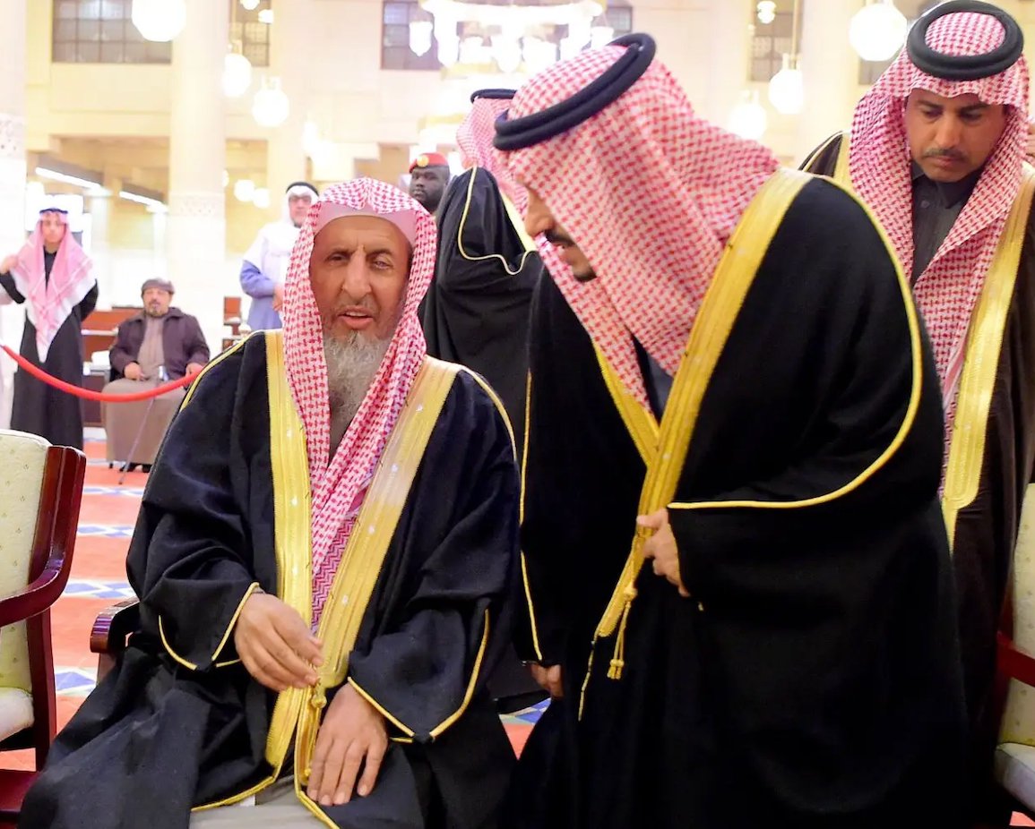Saudi Arabia’s grand mufti dies aged 82