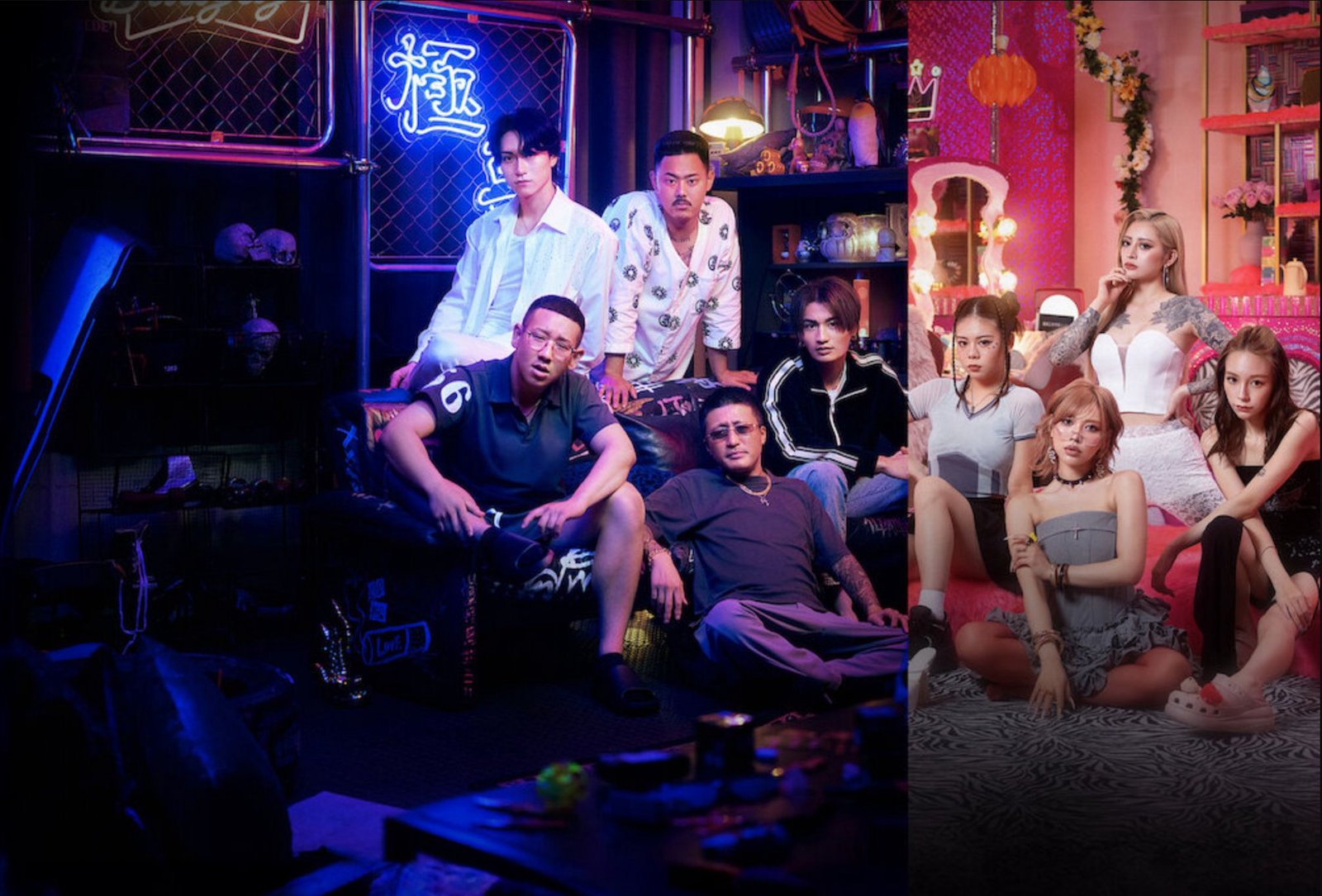 'Badly in Love' is Japan's answer to 'Jersey Shore'