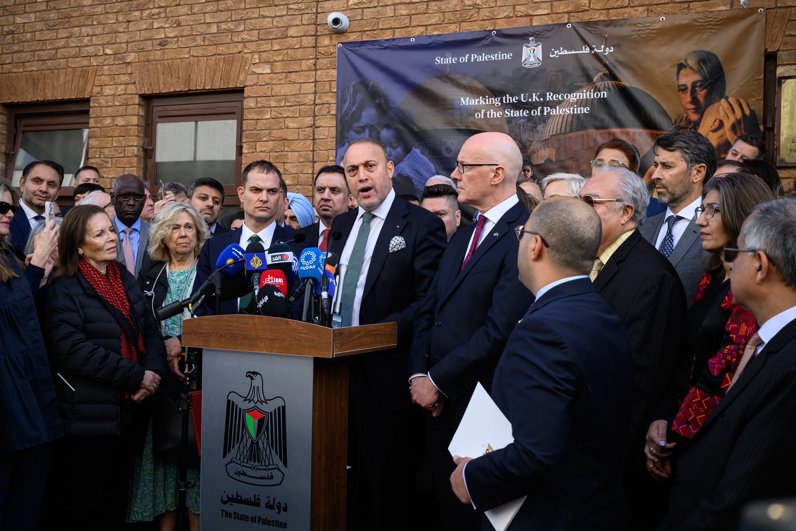 Two Gaza City hospitals shut down, Israeli airstrike kills five in Lebanon, Trump targets "organized left"