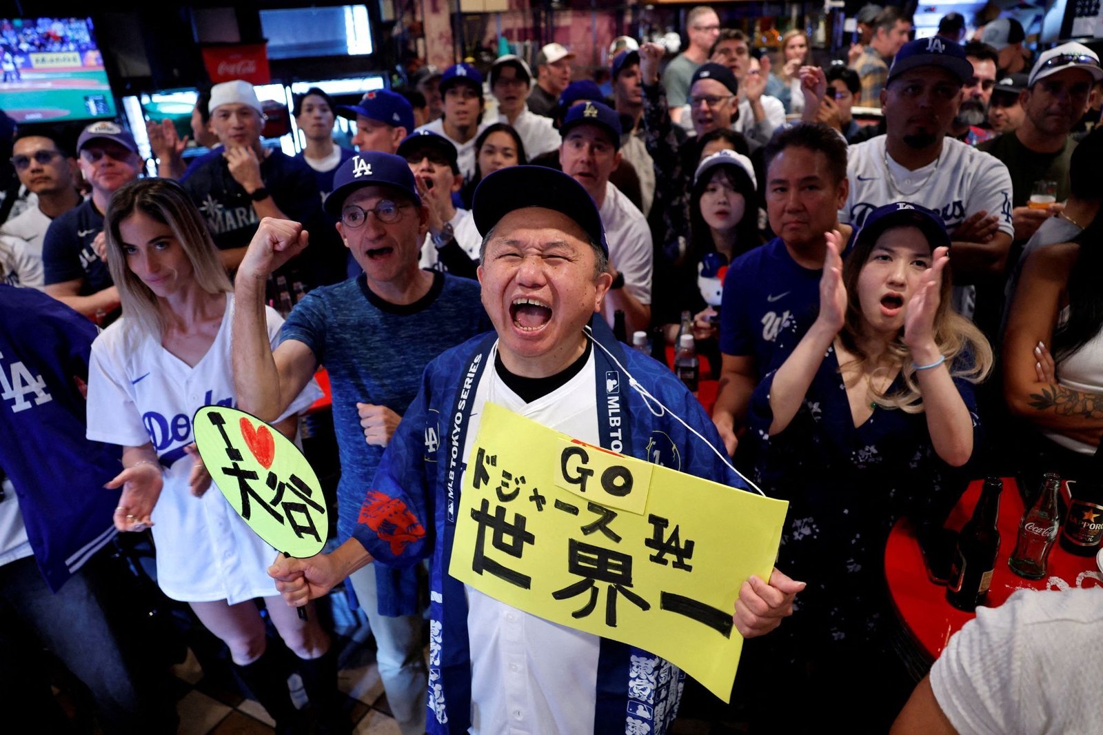 Japan cheers Dodgers' World Series win