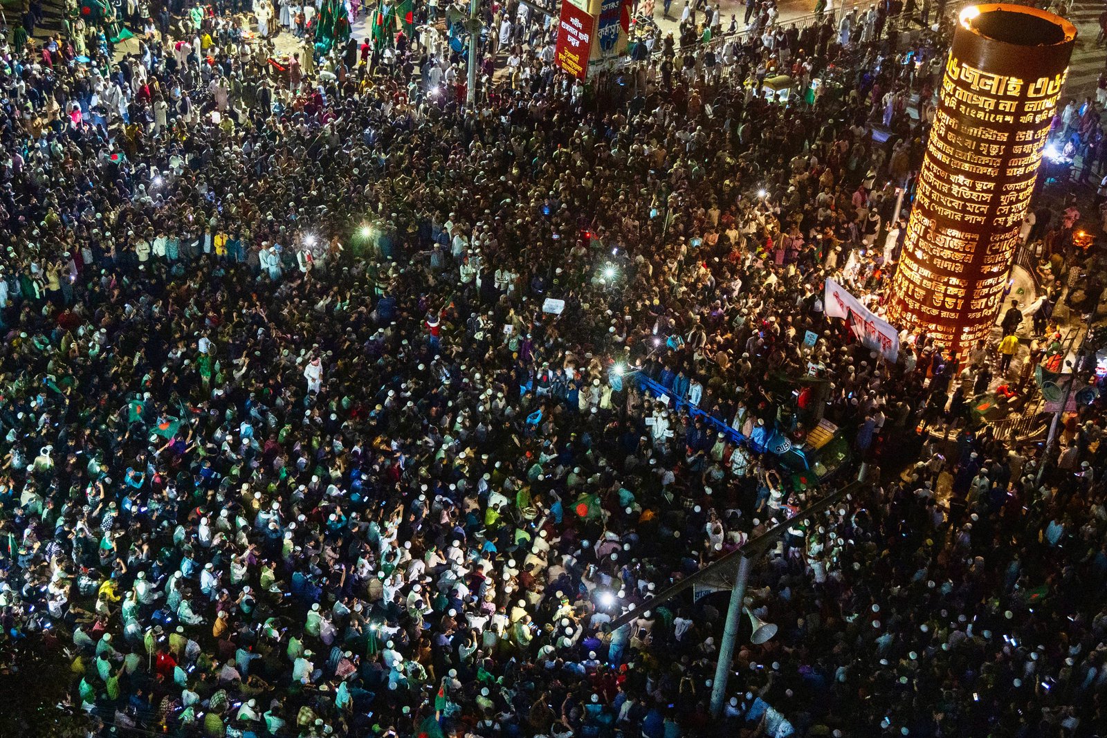 Gaza still faces starvation, IPC says; 16 killed in RSF attacks on Sudan's South Kordofan; Protests erupt in Bangladesh