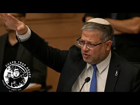 Ben-Gvir's Noose Pins | Chapo Trap House