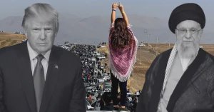 The Enemy of Your Enemy is Not Your Friend