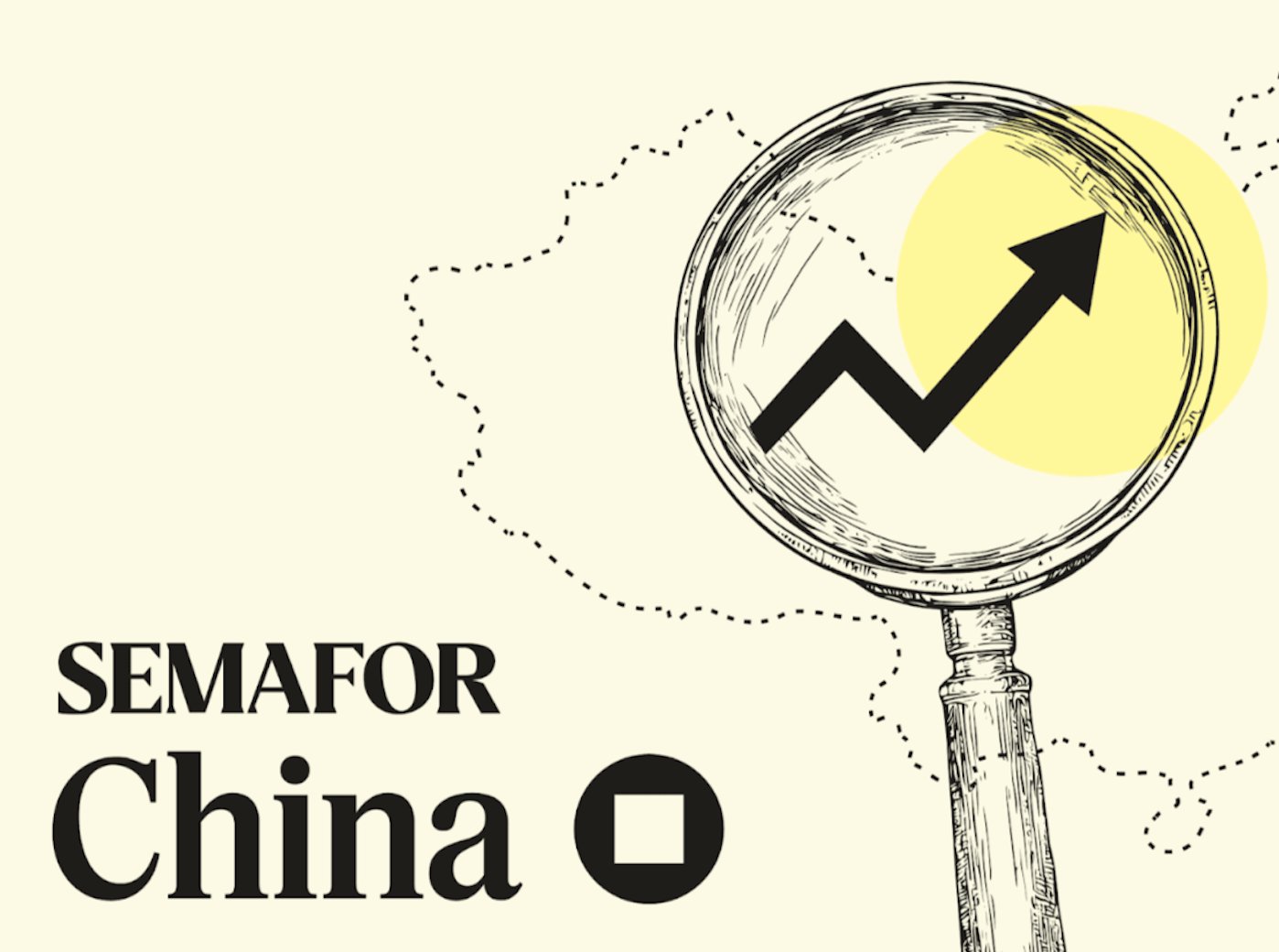 Semafor launches Semafor China weekly news briefing