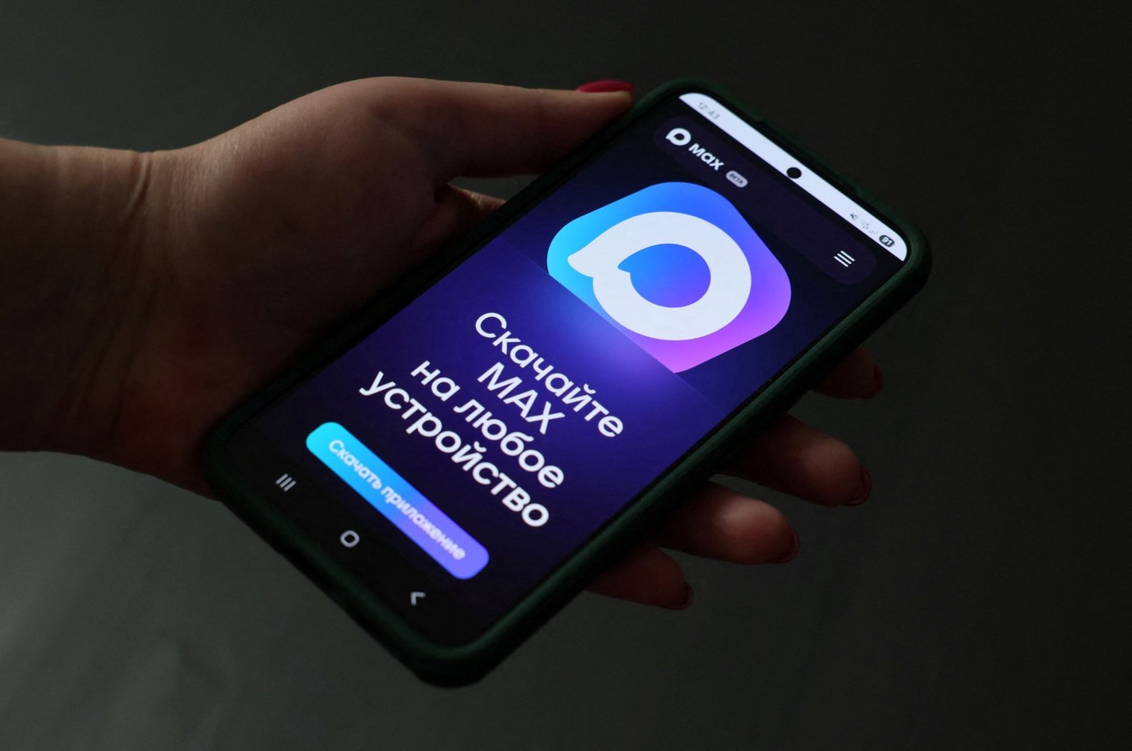 Countries push homegrown messaging apps