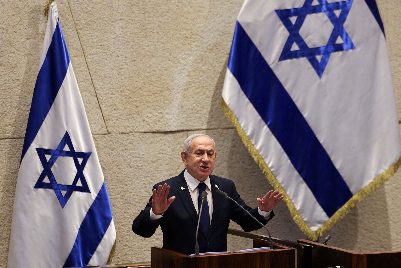 Netanyahu seeks pardon for corruption charges